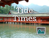 Tide times