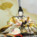 Hina Dolls, Daisho-in Temple