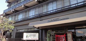 Hotel Miyajima Villa