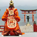 Ichidate Festival