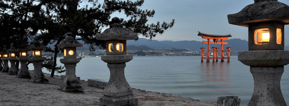 Lanterns & Great Torii