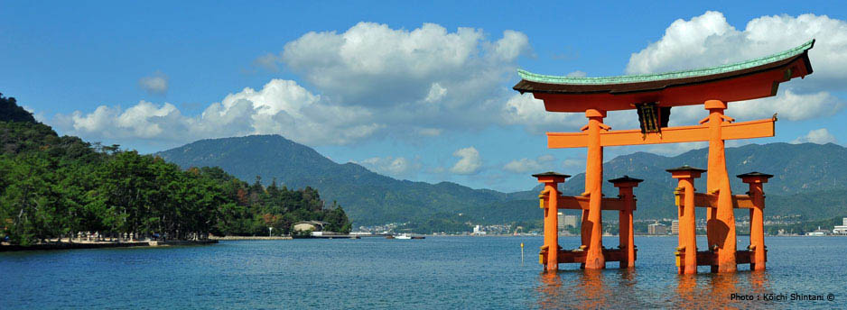 Symbol of Miyajima