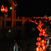 Lanterns on the shore of Nagahama