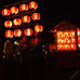 Finale of Festival Kangen-sai