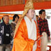 Kiyomori Matsuri, Itsukushima Shrine