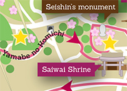 Miyajima Route map for a 2 day stay - 2nd day