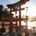 1 : Nagahama