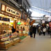 Omotesando