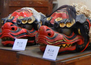 Exhibit Room B