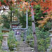 Shinomiya Shrine in the Momijidani Park