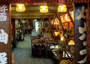 Souvenir shops