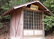 Pavillon Akaido
