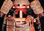 Armure ancienne