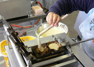 Atelier pâtisserie japonaise