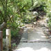 Chemin