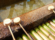 Chozuya