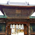 Porte Niomon du temple Daiganji