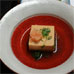 Gastronomie de MIyajima