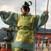 Bugaku, festival Genchisai
