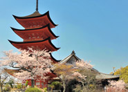 Goju-no-to