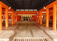 Pavillon de purification