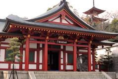 Le Pavillon des Trésors