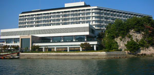 Aki Grand Hotel