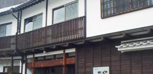 Ryoso Kawaguchi