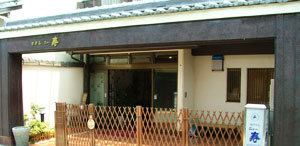 Hotel New KOTOBUKI