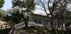 Forest Villa Mizuha