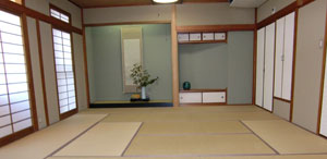 Miyashima Yamaichi-Bekkan