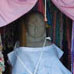 Statuette en l'honneur de Kobo Daishi
