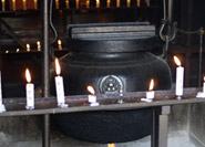 Flamme éternelle