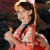 Kimono dans le Parc Momijidani en Automne