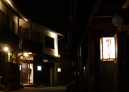 Lanternes dans la rue Machiya-dori