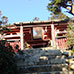 Sanctuaire Miyama-jinja