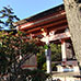Sanctuaire Miyama-jinja
