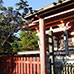 Sanctuaire Miyama-jinja