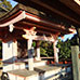 Sanctuaire Miyama-jinja