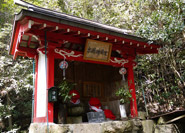 Mizukake-jizo