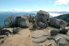 Mont Misen
