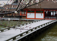 Nagabashi