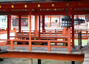 Naishi-bashi