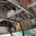 Plaquettes votives du Sanctuaire Omoto