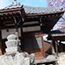 8 : Pavillon Fudo