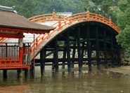 Sori-bashi