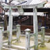 2 : Sanctuaire Saiwai