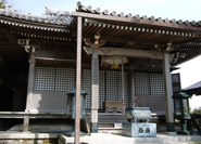 Sankido