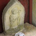 Statue dans le mur