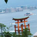 Sentier Asebi - Vue sur le Torii depuis la Pagode Tahoto